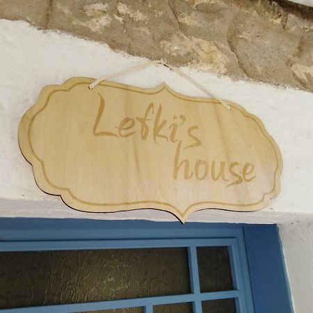 Lefki'S House Apartment Drymon Exterior photo