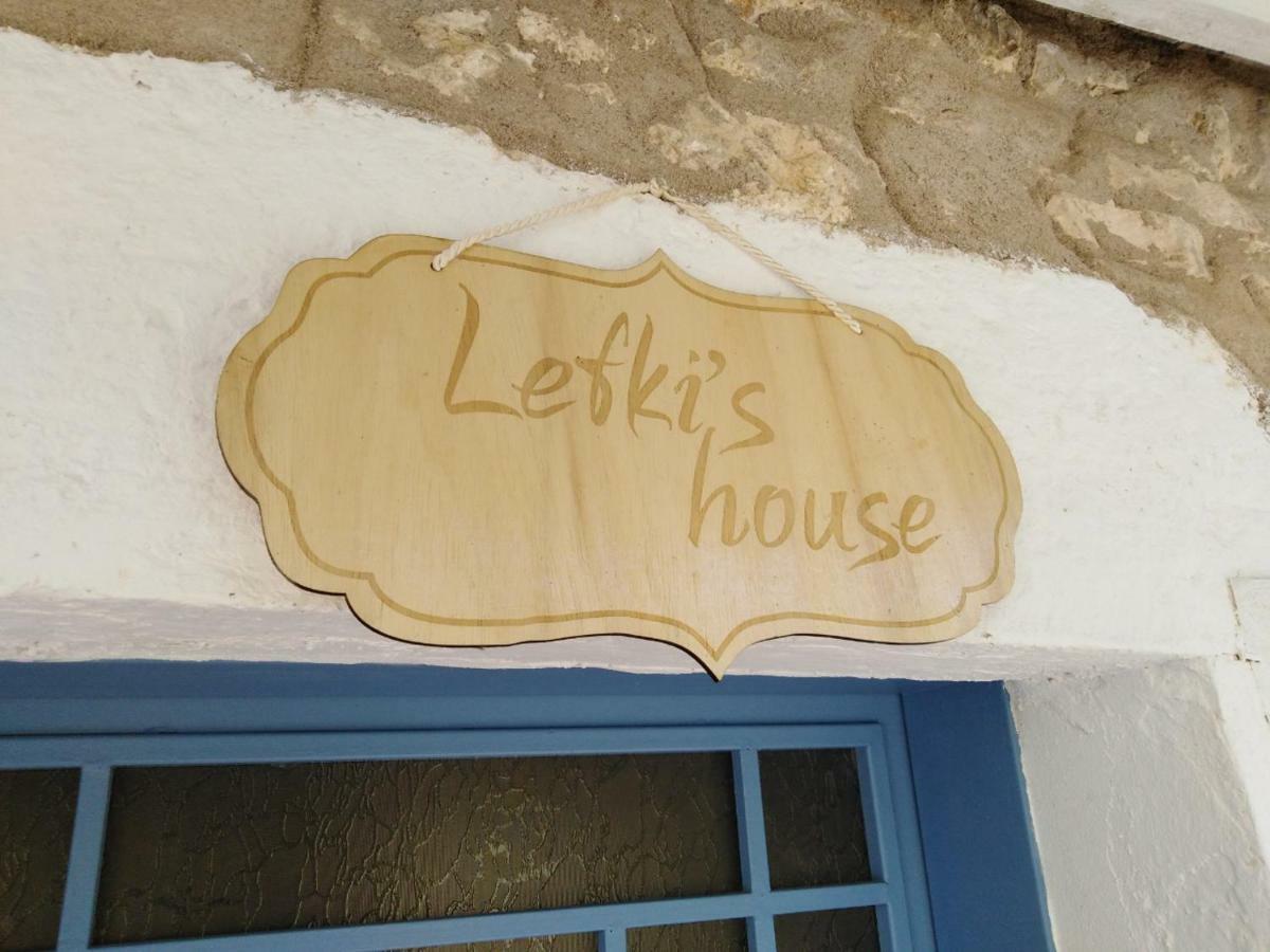 Lefki'S House Apartment Drymon Exterior photo